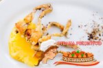 лягушачьи лапки
